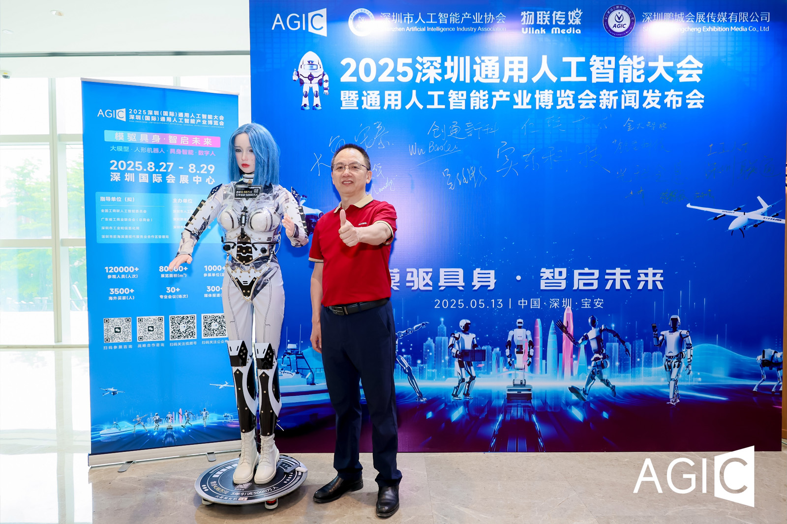 微信图片_20250514085545.jpg